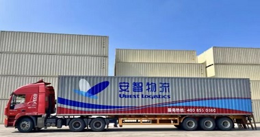 安智·安心 | 車(chē)廂除銹，讓危險(xiǎn)品運(yùn)輸更